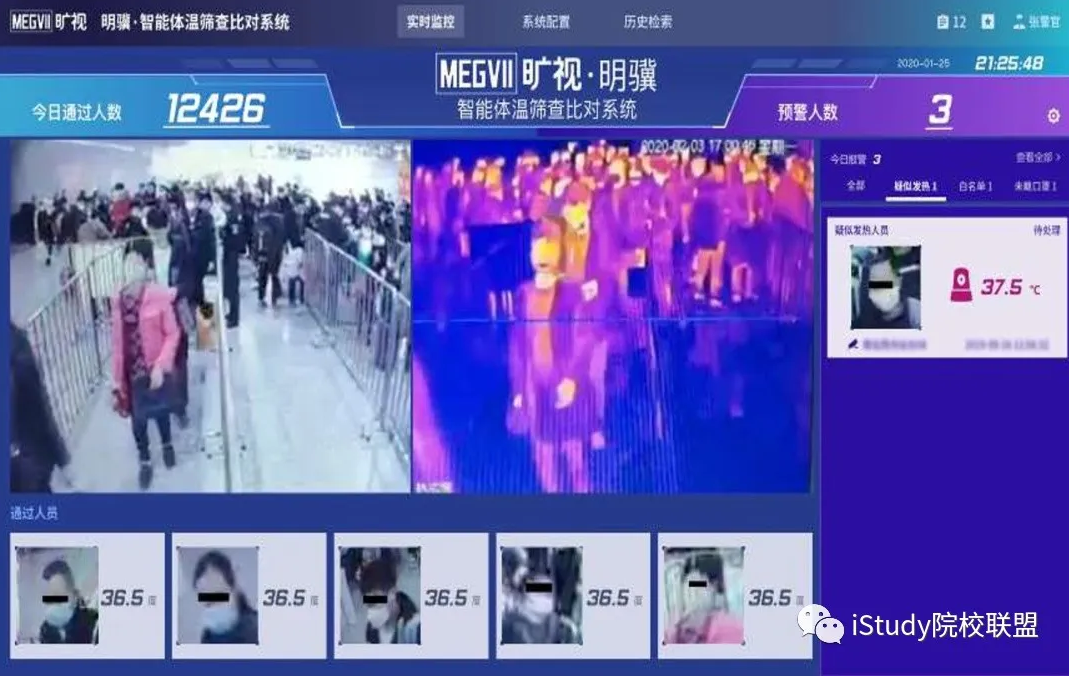 系统3.png
